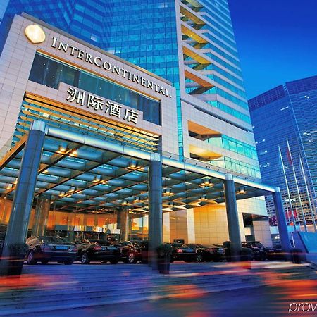 Beijing Financial Street International Hotel Exterior foto