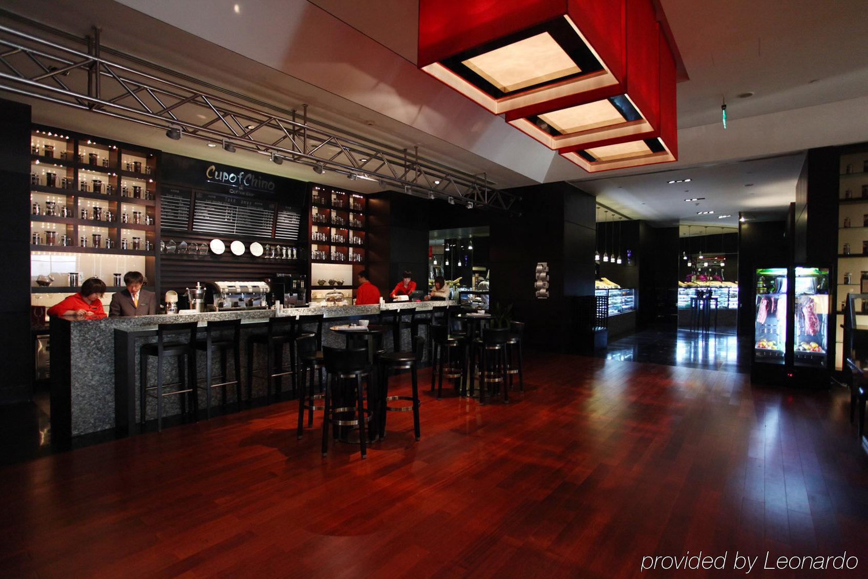 Beijing Financial Street International Hotel Restaurant foto