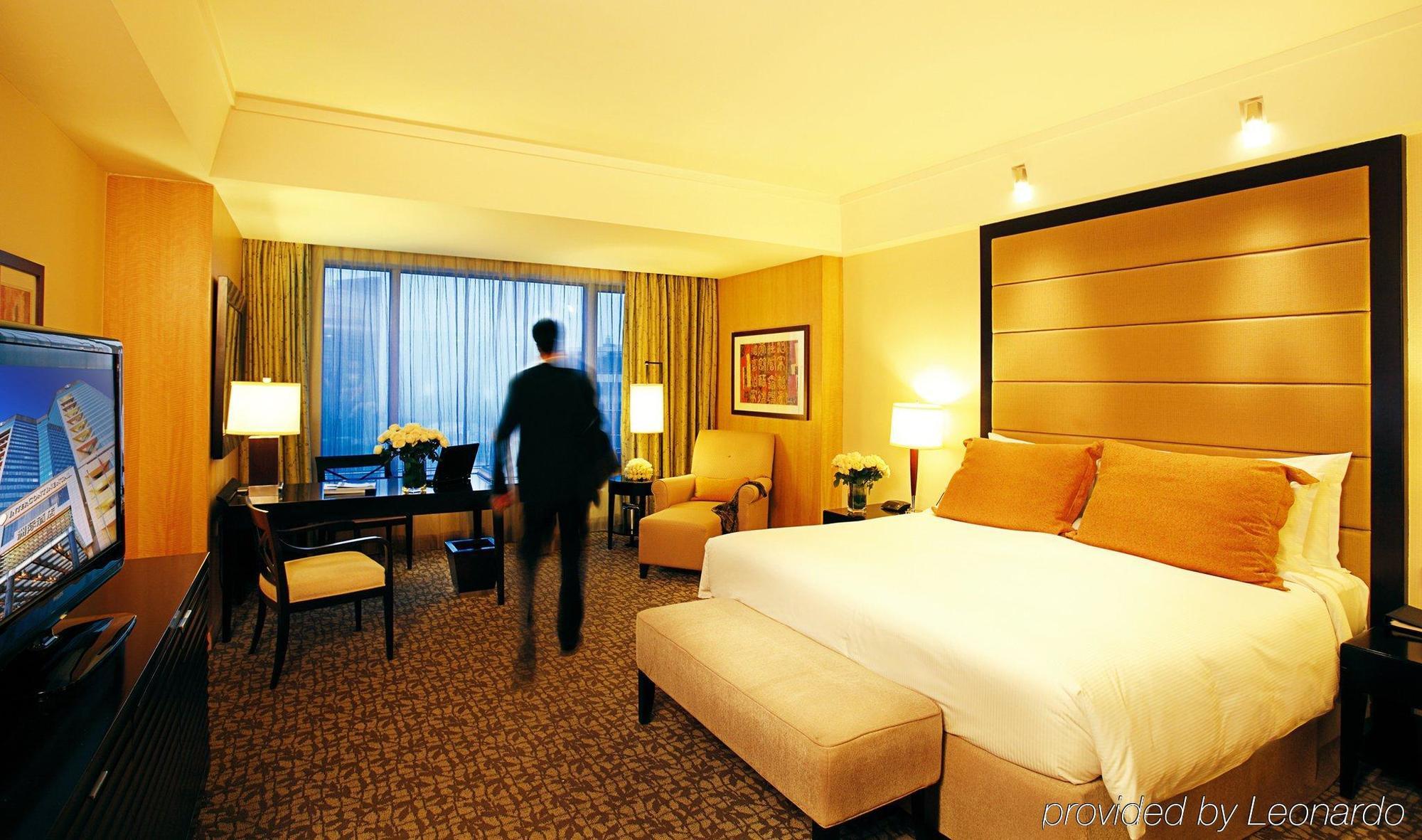 Beijing Financial Street International Hotel Zimmer foto