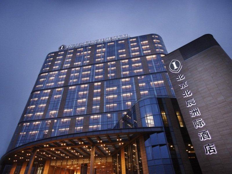 Beijing Financial Street International Hotel Exterior foto