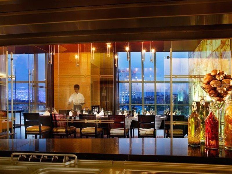 Beijing Financial Street International Hotel Exterior foto