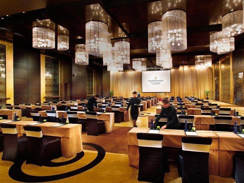 Beijing Financial Street International Hotel Exterior foto
