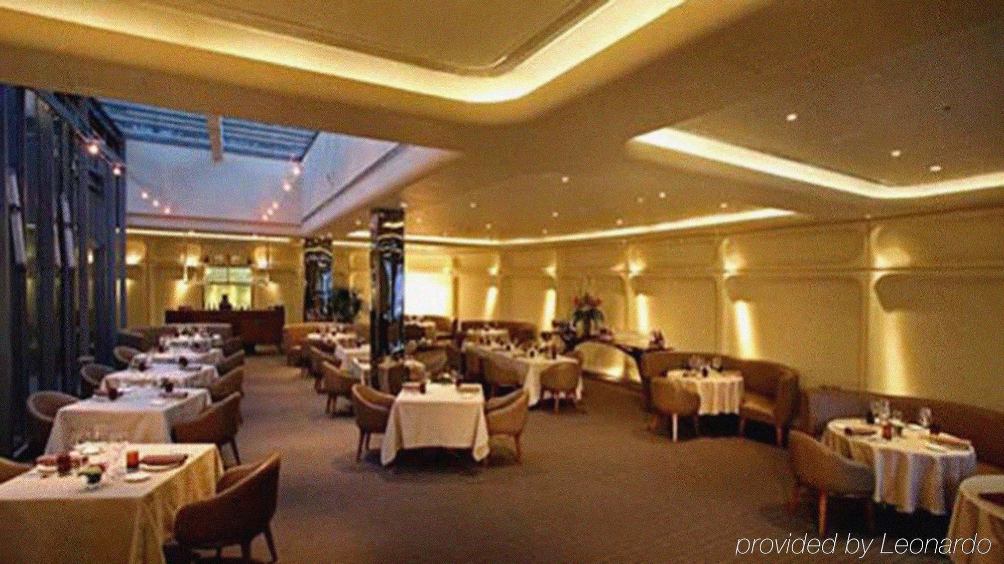 Beijing Financial Street International Hotel Exterior foto