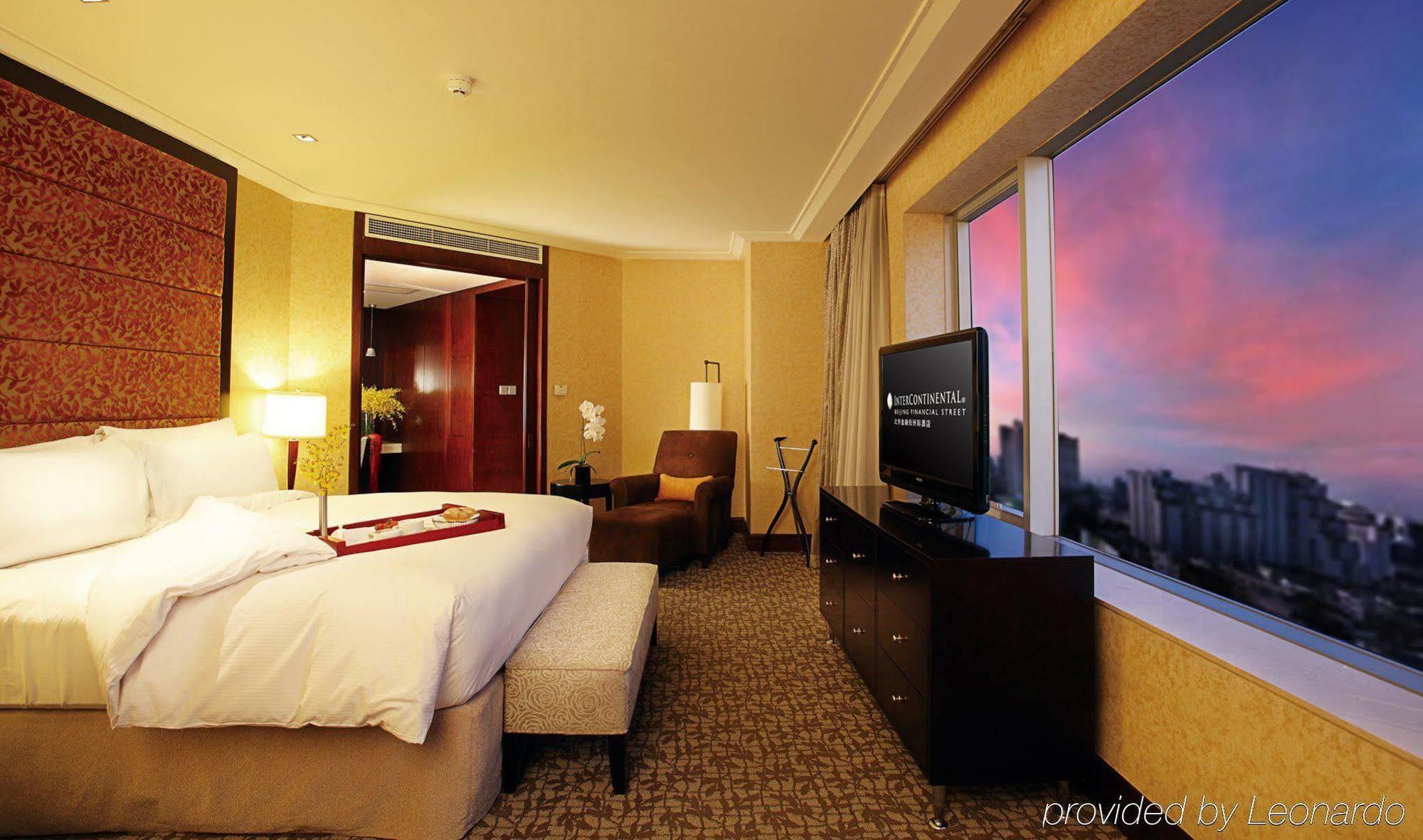 Beijing Financial Street International Hotel Zimmer foto