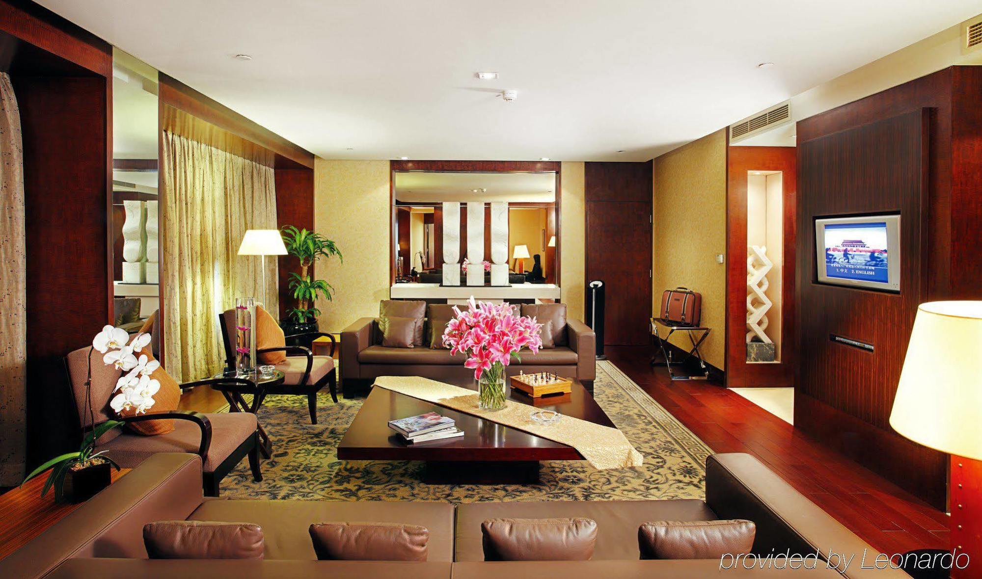 Beijing Financial Street International Hotel Zimmer foto