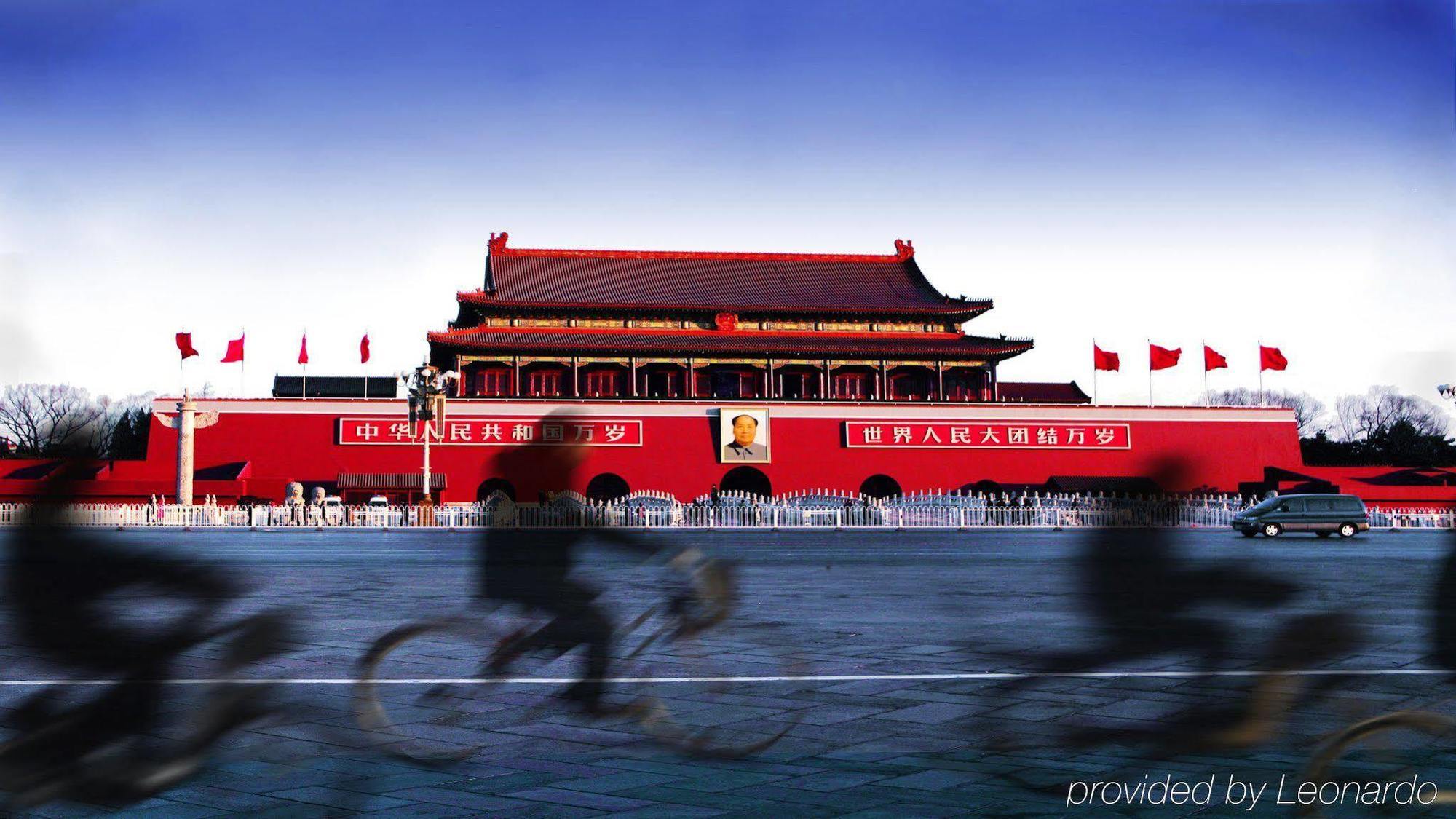 Beijing Financial Street International Hotel Exterior foto