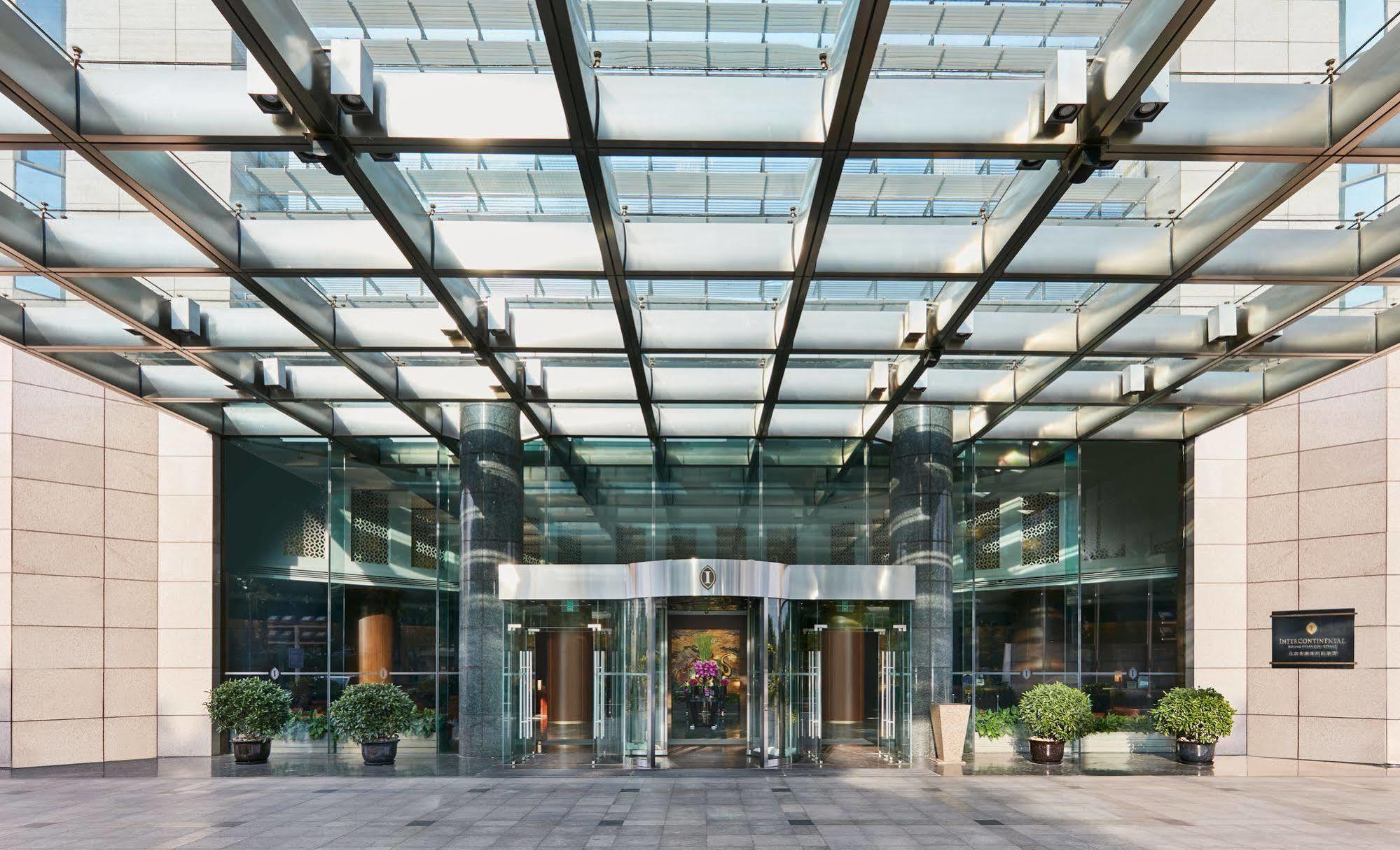 Beijing Financial Street International Hotel Exterior foto