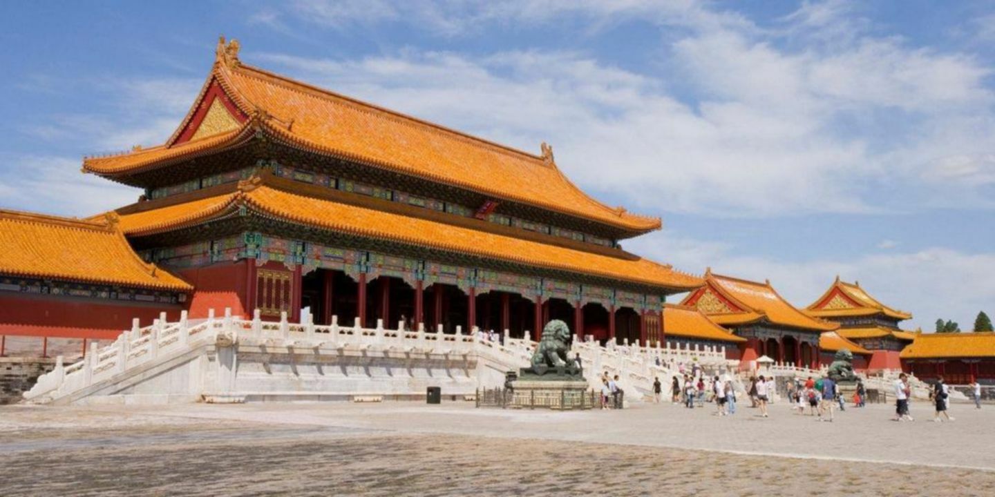 Beijing Financial Street International Hotel Exterior foto
