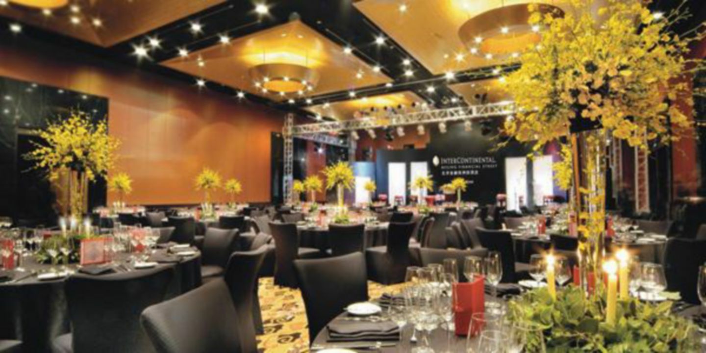 Beijing Financial Street International Hotel Exterior foto